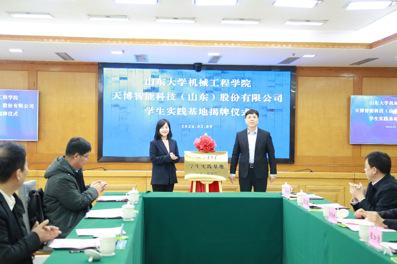 1770866781850044936.png 图片2.png